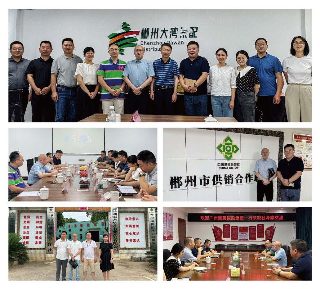 赏金船主·PG(中国游)官方网站