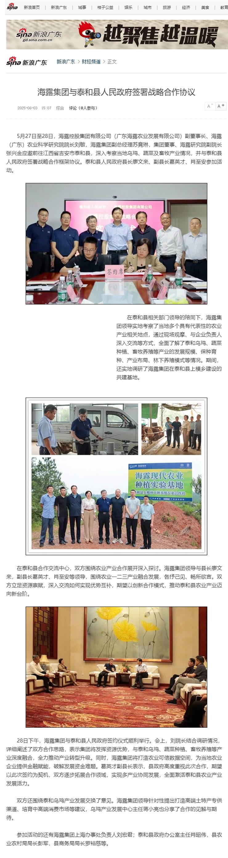 赏金船主·PG(中国游)官方网站