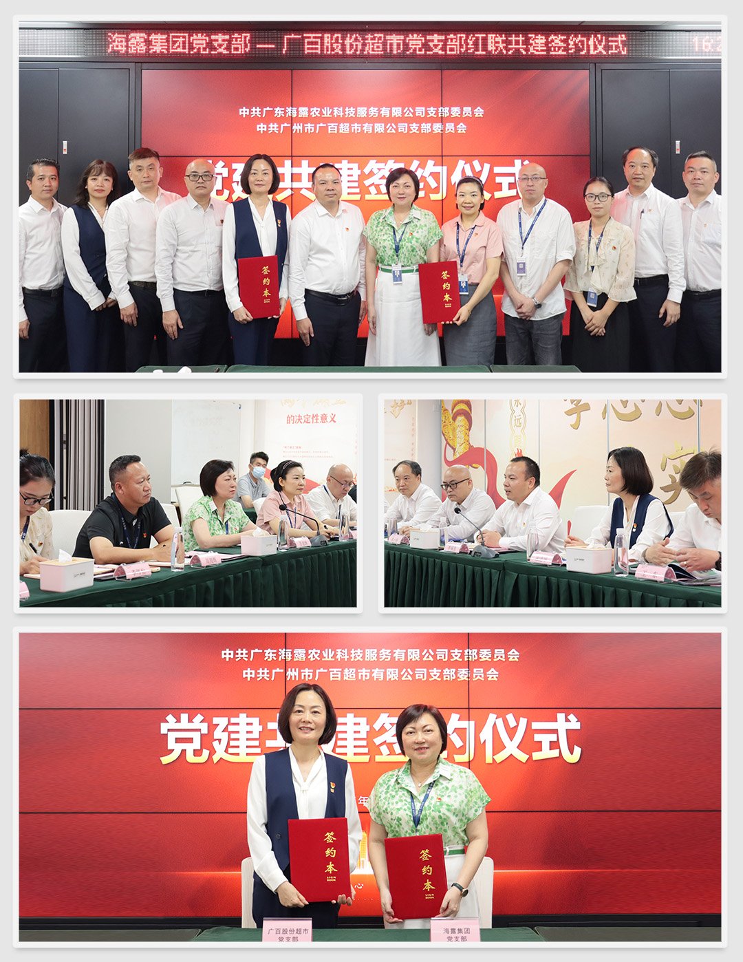 赏金船主·PG(中国游)官方网站