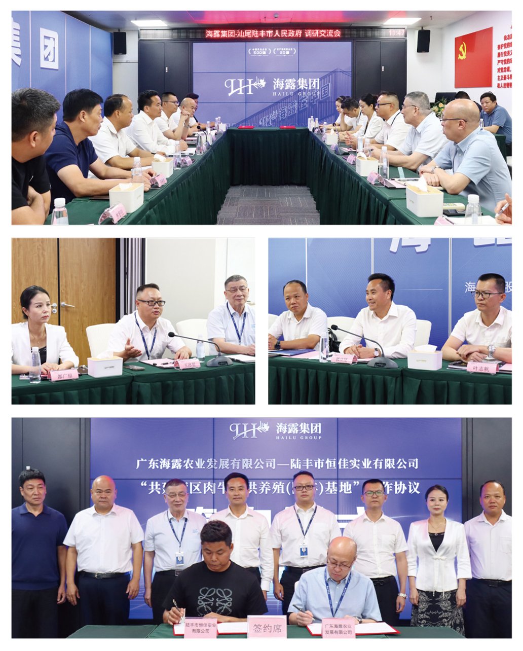 赏金船主·PG(中国游)官方网站