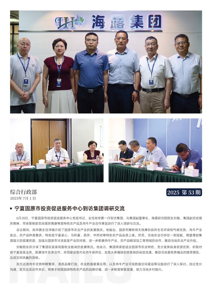 赏金船主·PG(中国游)官方网站