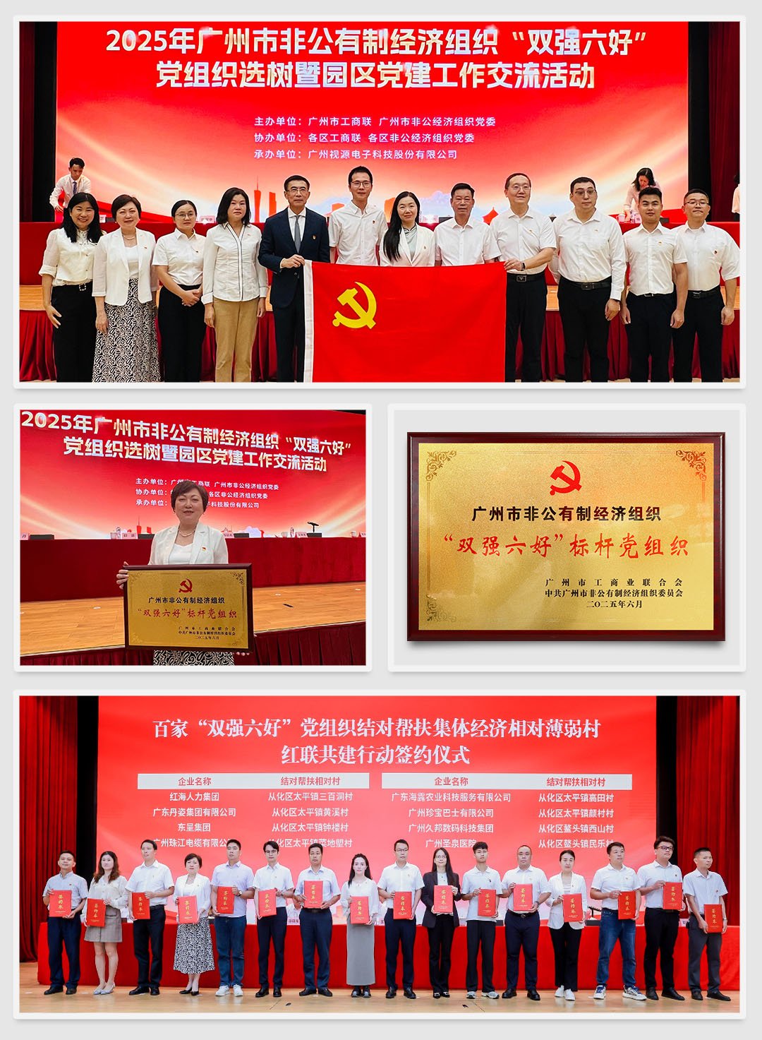 赏金船主·PG(中国游)官方网站