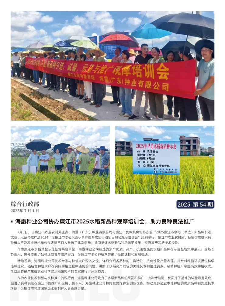 赏金船主·PG(中国游)官方网站