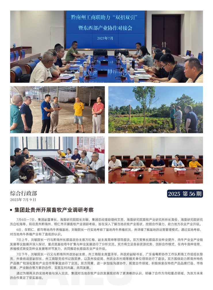 赏金船主·PG(中国游)官方网站