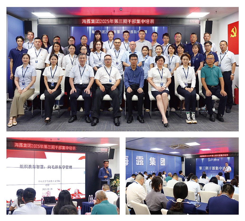 赏金船主·PG(中国游)官方网站