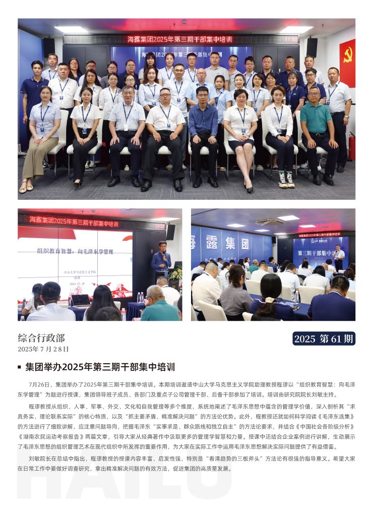 赏金船主·PG(中国游)官方网站