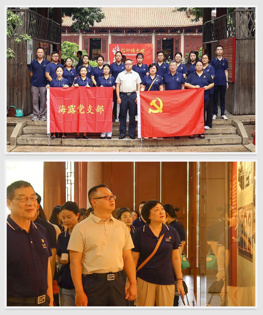 赏金船主·PG(中国游)官方网站