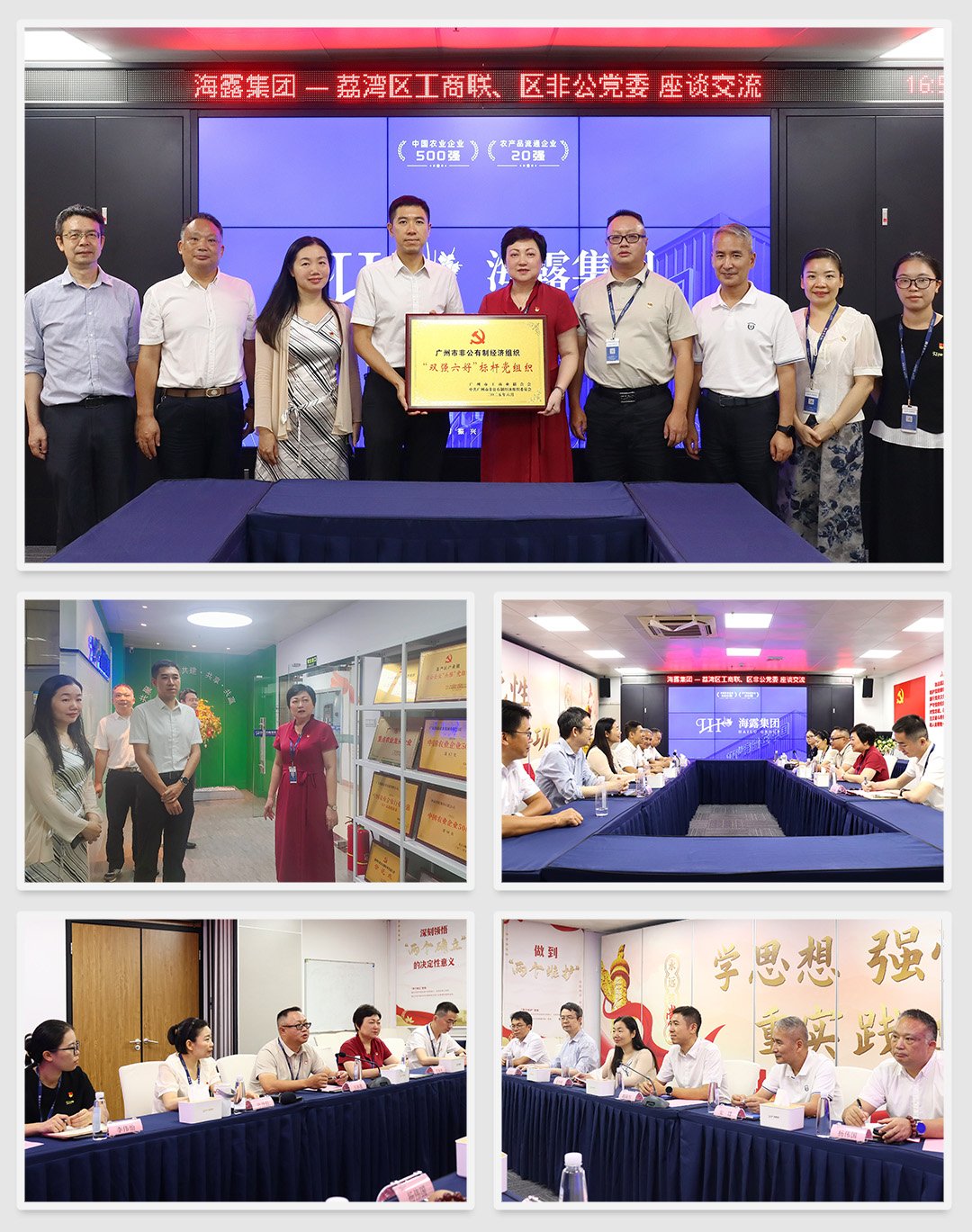 赏金船主·PG(中国游)官方网站