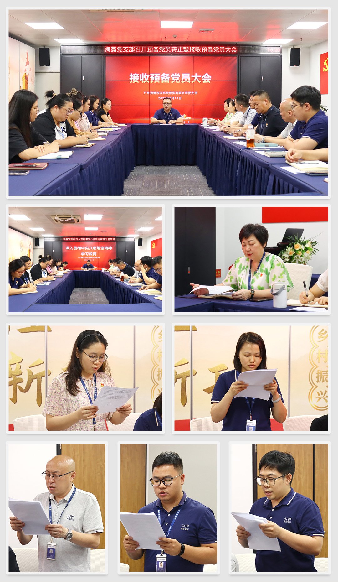 赏金船主·PG(中国游)官方网站