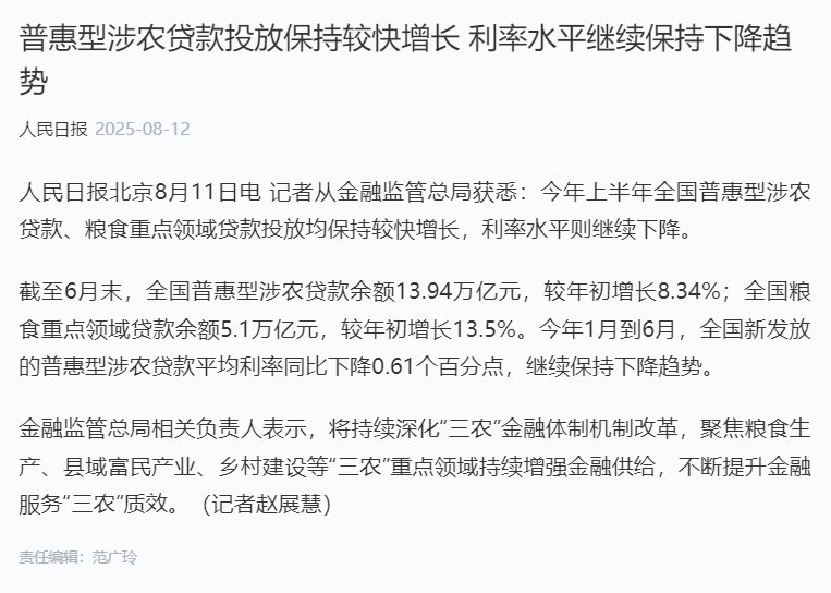 赏金船主·PG(中国游)官方网站