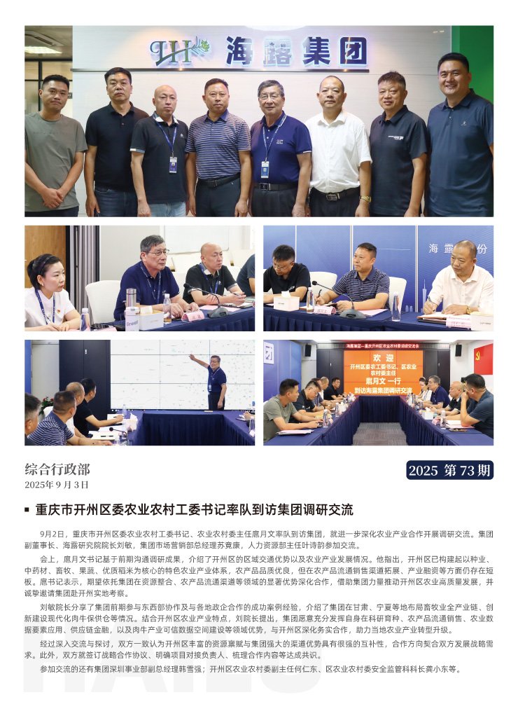 赏金船主·PG(中国游)官方网站