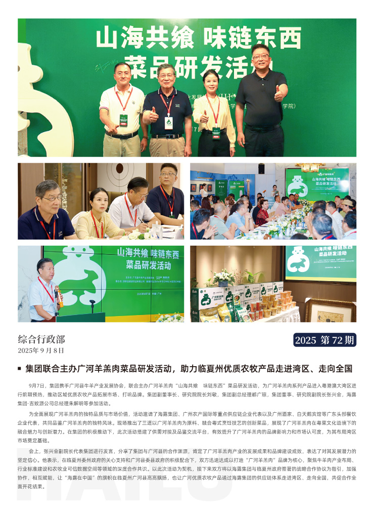 赏金船主·PG(中国游)官方网站