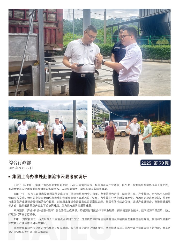 赏金船主·PG(中国游)官方网站