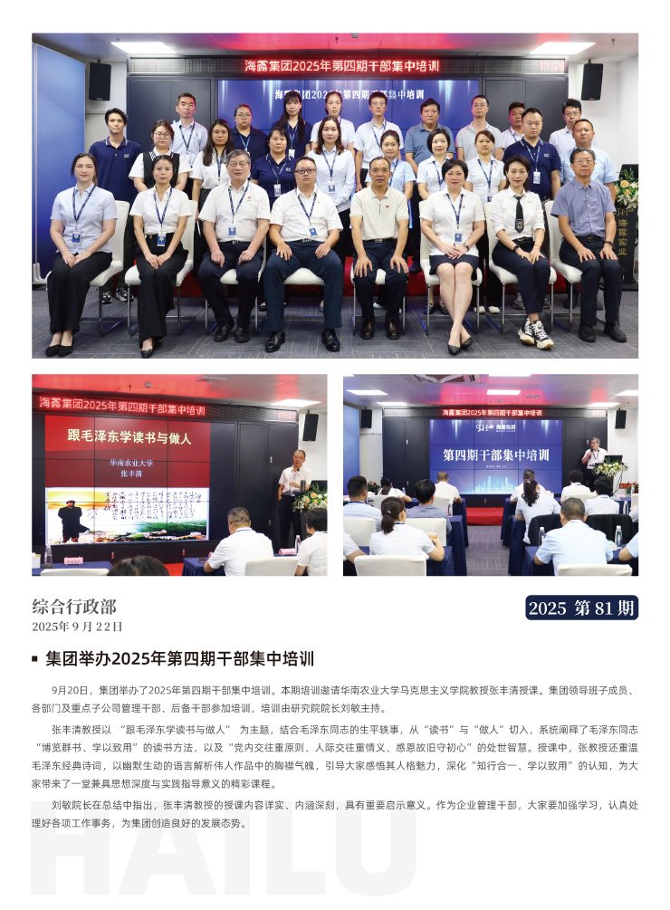 赏金船主·PG(中国游)官方网站