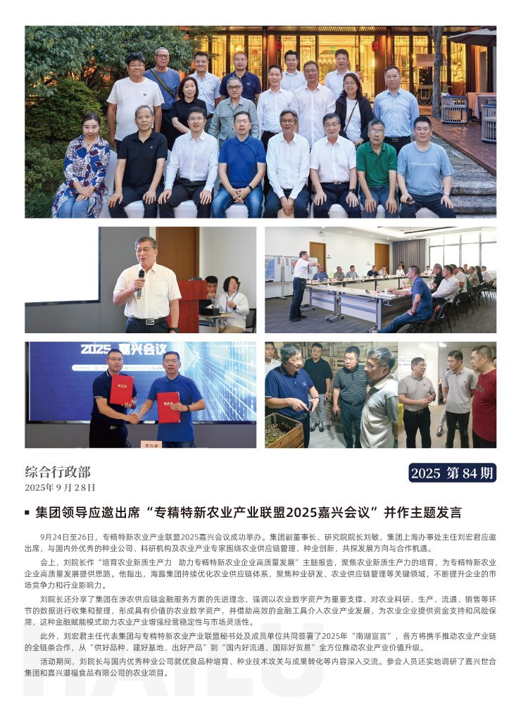 赏金船主·PG(中国游)官方网站