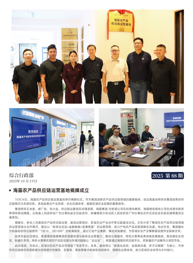 赏金船主·PG(中国游)官方网站