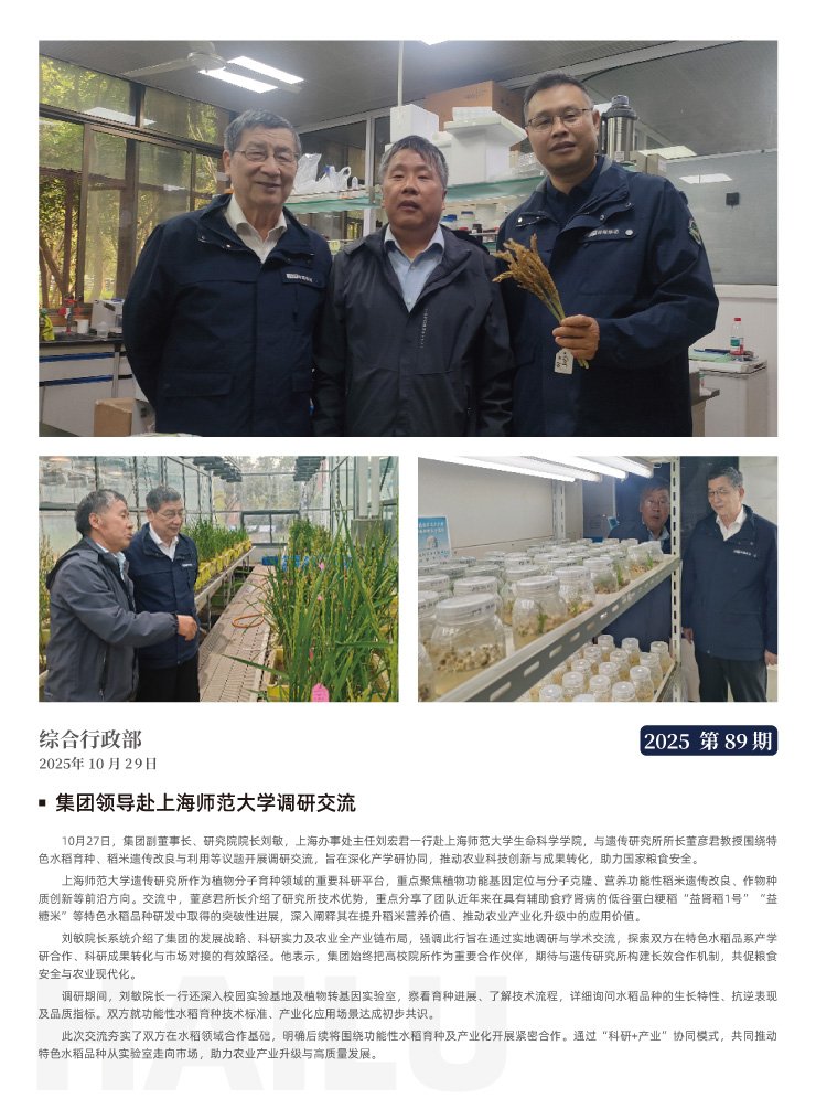 赏金船主·PG(中国游)官方网站