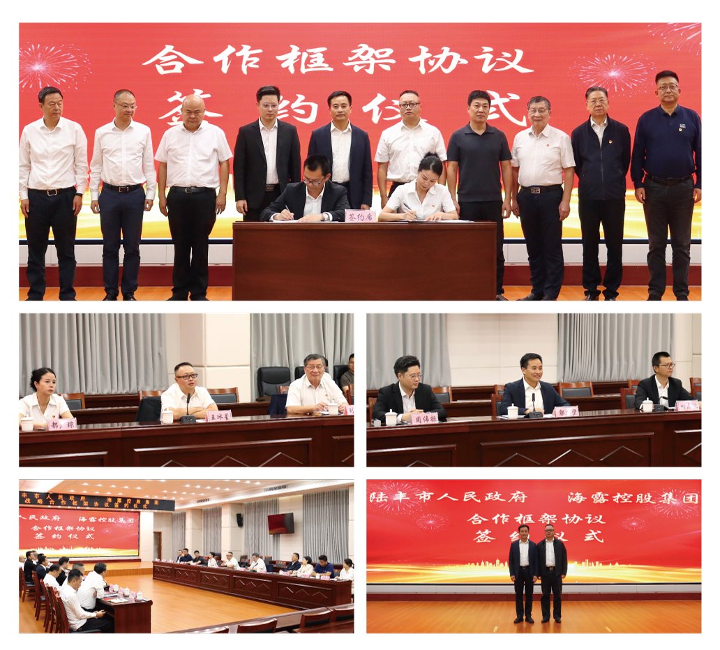 赏金船主·PG(中国游)官方网站