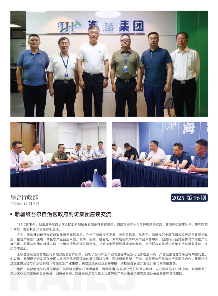 赏金船主·PG(中国游)官方网站