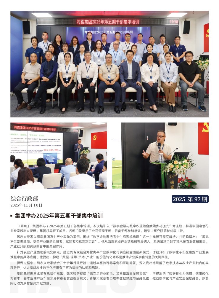 赏金船主·PG(中国游)官方网站