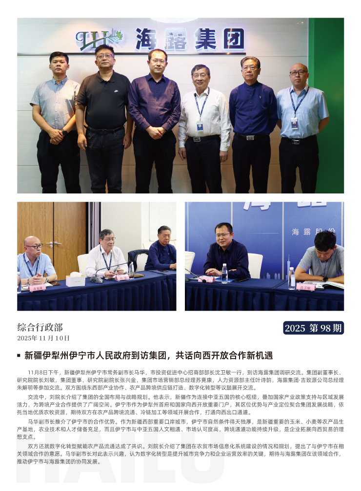 赏金船主·PG(中国游)官方网站