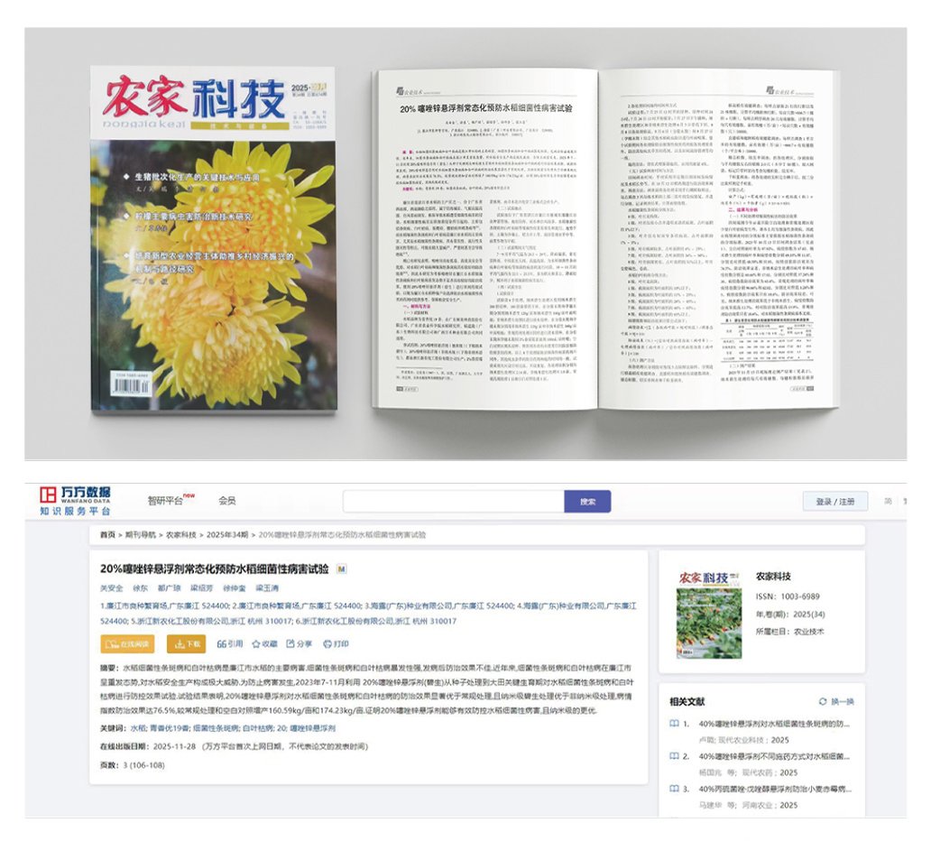 赏金船主·PG(中国游)官方网站