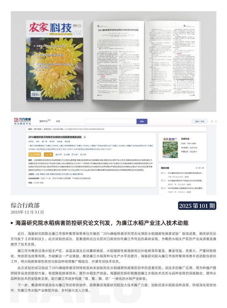 赏金船主·PG(中国游)官方网站