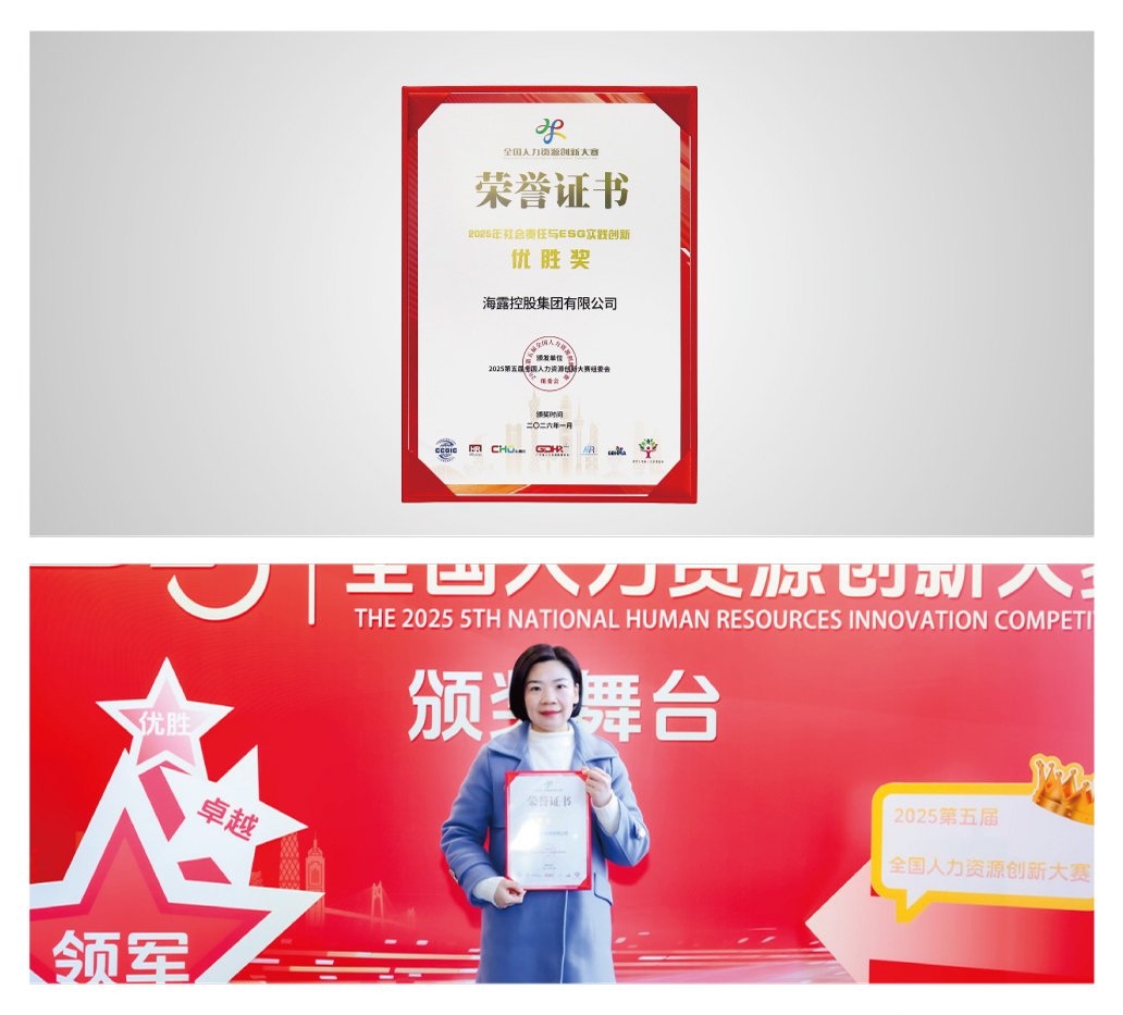 赏金船主·PG(中国游)官方网站